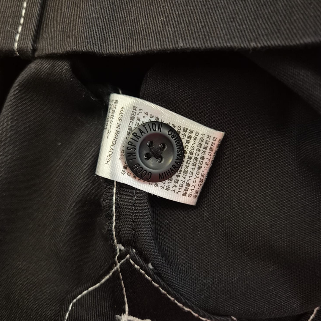 GU Mihara Yasuhiro Baseball Shirt (L)