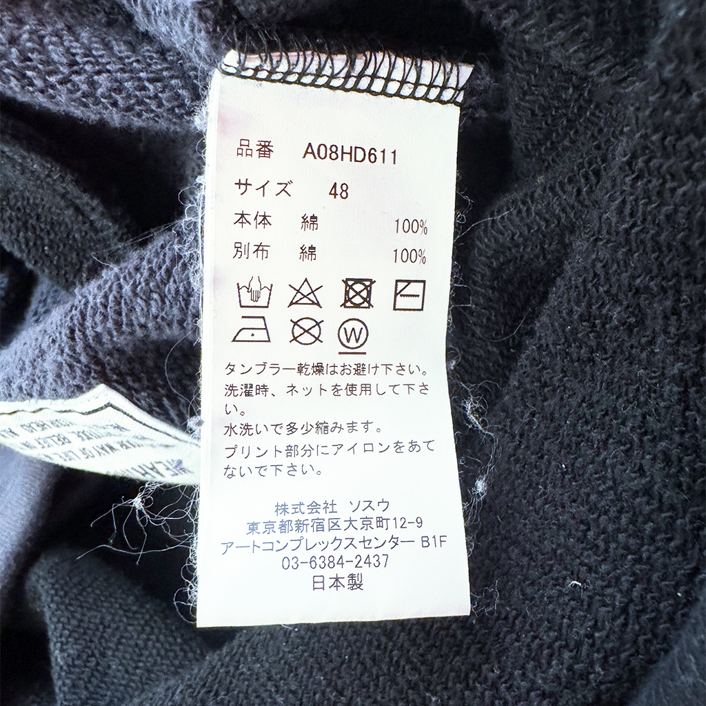 Maison Mihara Multi Layer Hoodie (48 - M)