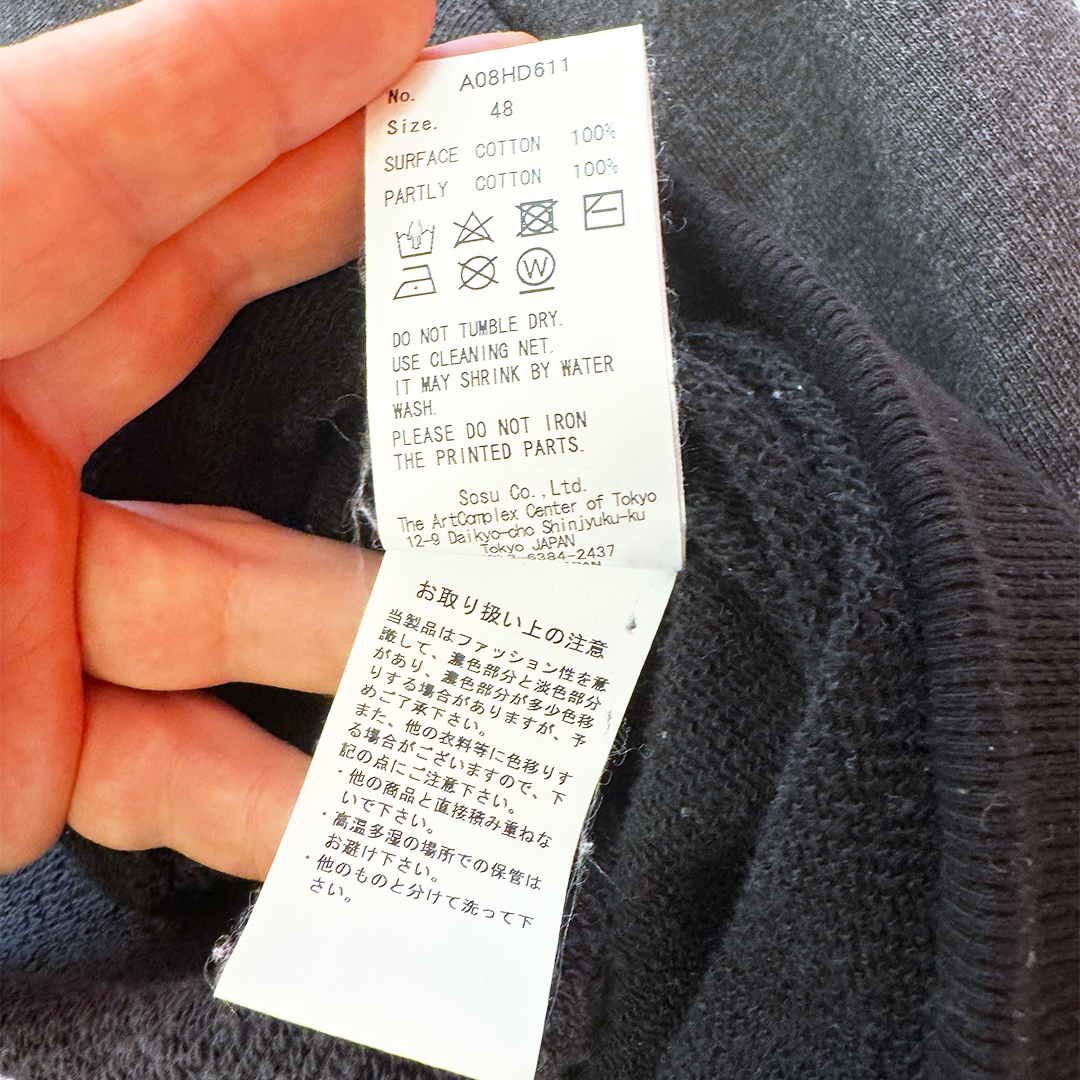 Maison Mihara Multi Layer Hoodie (48 - M)