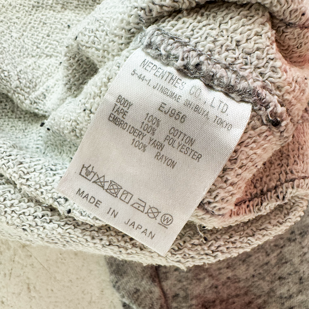 Needles x AWGE Grey Hoodie (L)