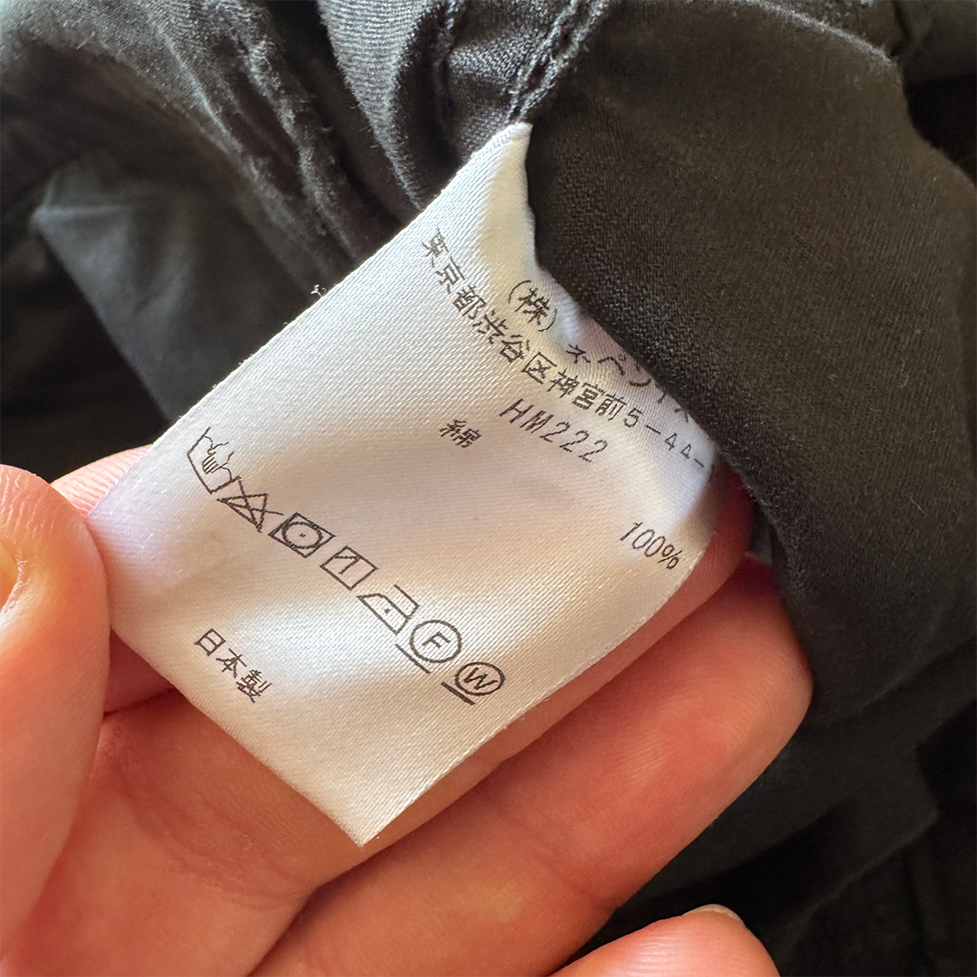 Needles HD Pants BDU Black Cargo (M)