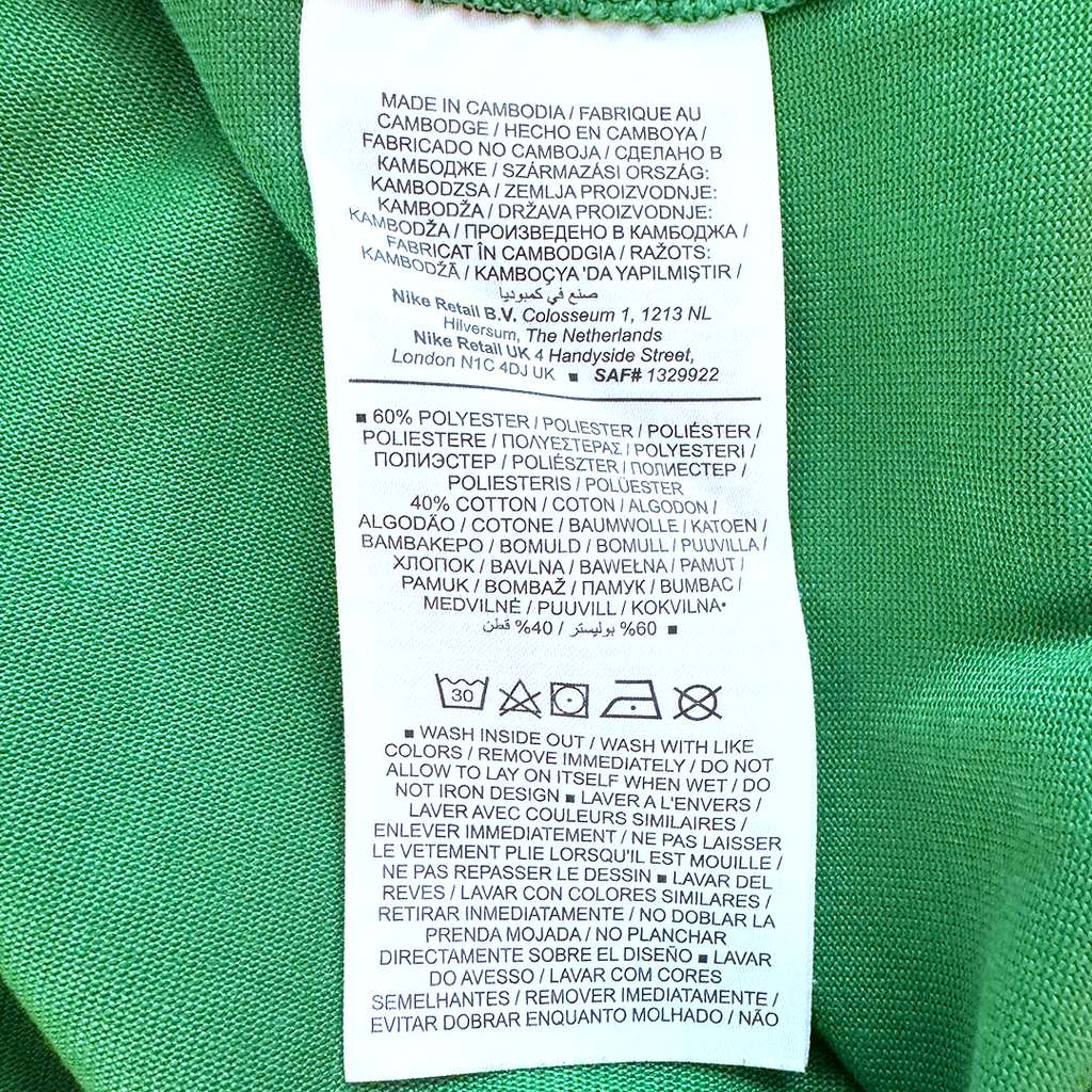 Nike x Off-White Green Tee (M)