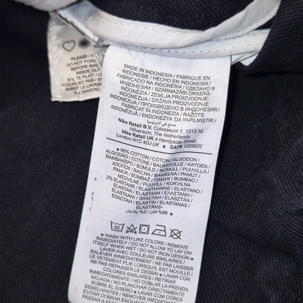 Nike SB Lightweight Skate Jacket Black (M)