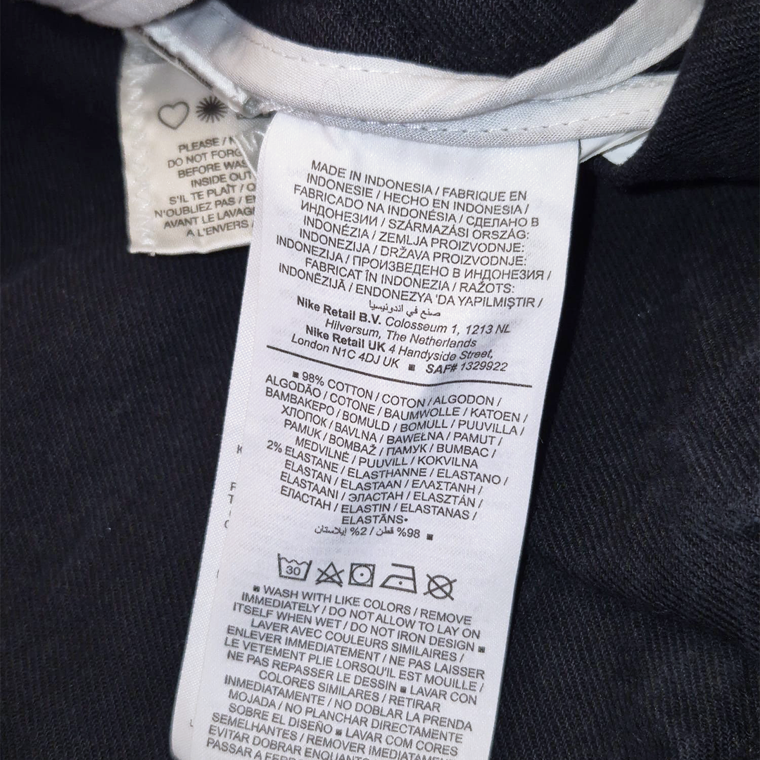 Nike SB Lightweight Skate Jacket Black (M)