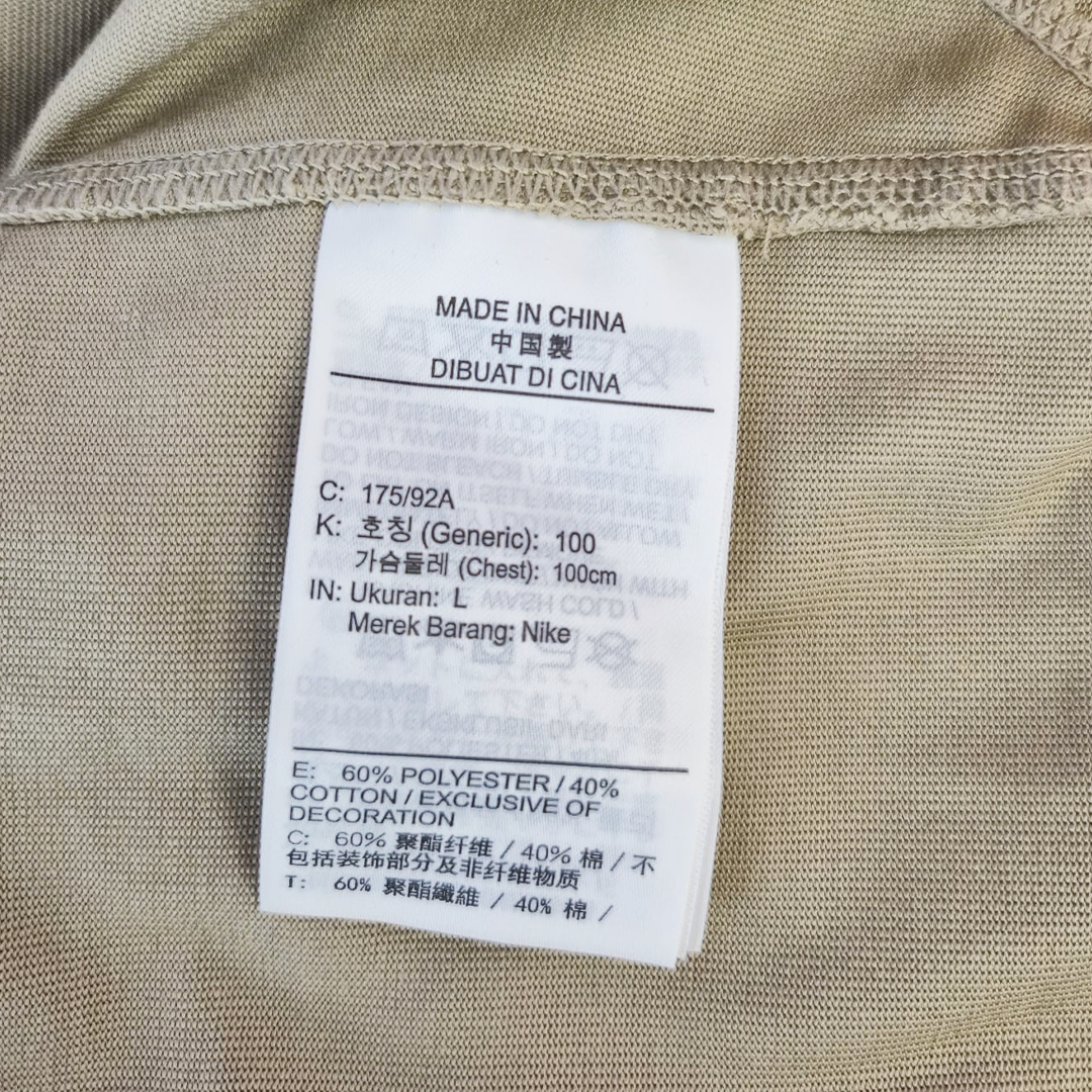 Nike x Off-White Beige Tee 005 (L)