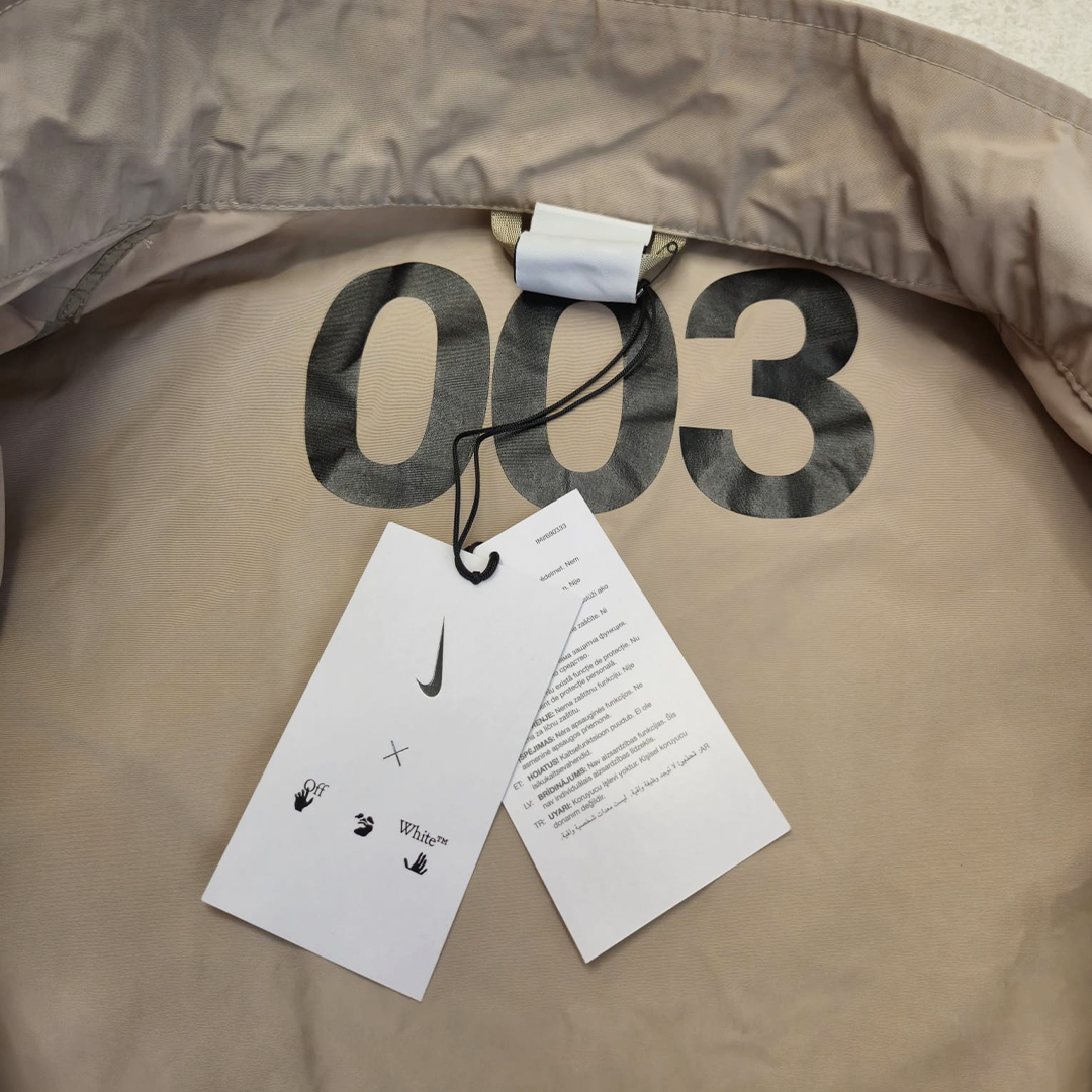 Nike x Off-White Beige Track Jacket (S)