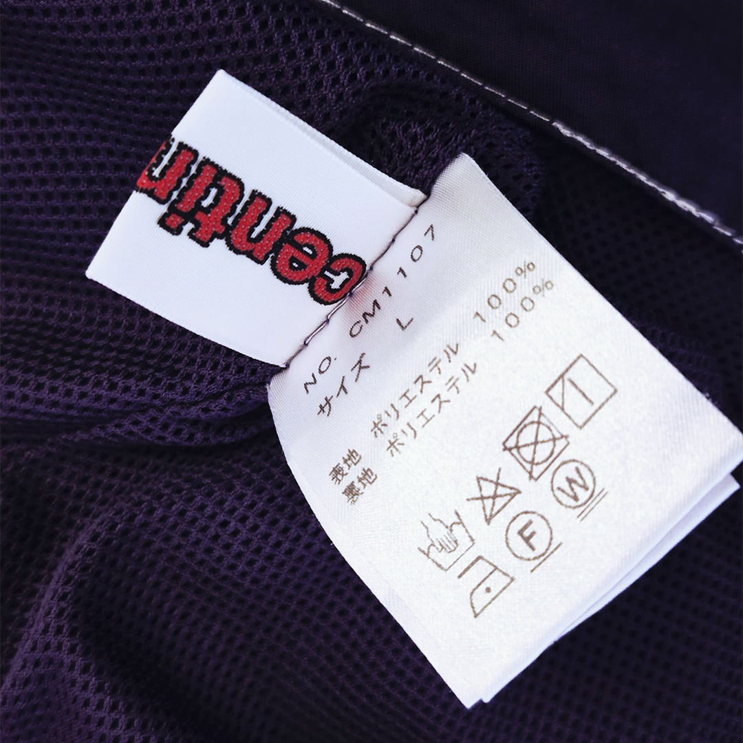9090 x Centimeter Purple Balloon Track Pants (L)