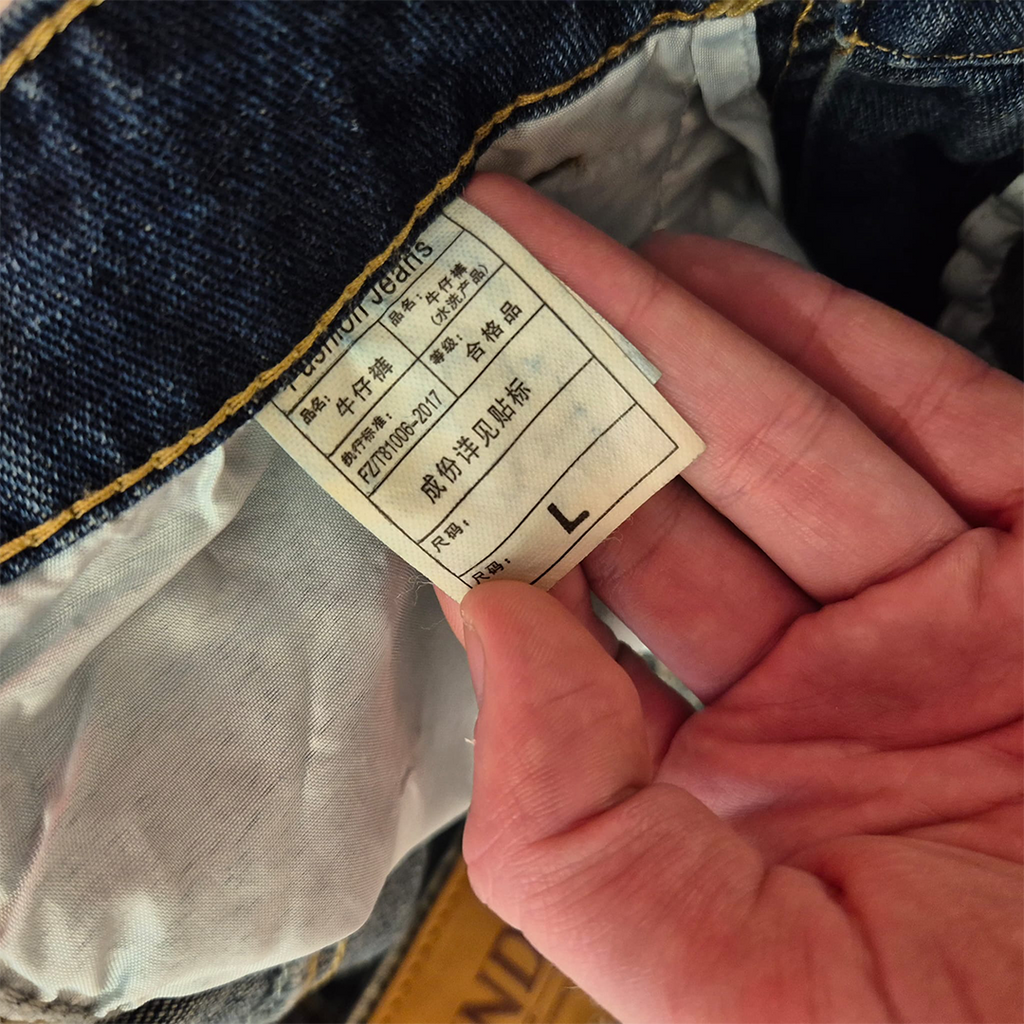 RHNDE Wide Denim Pants Y2K (L)