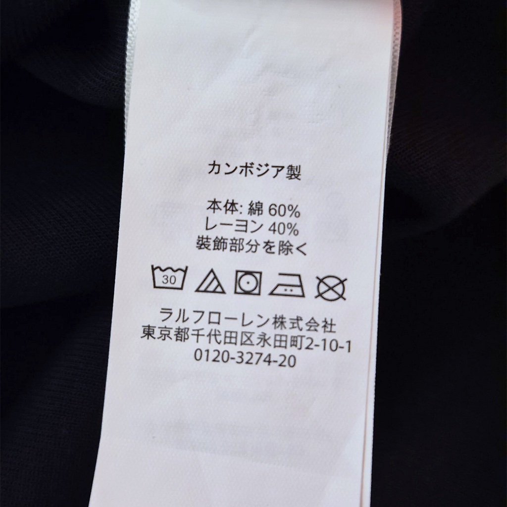 Ralph Lauren Black Sweater (M)