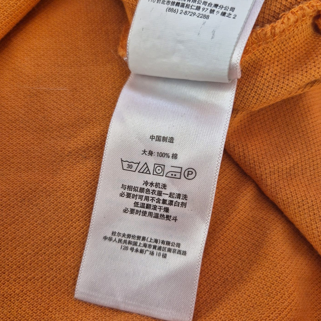 Ralph Lauren Orange Big Horse Polo (S)