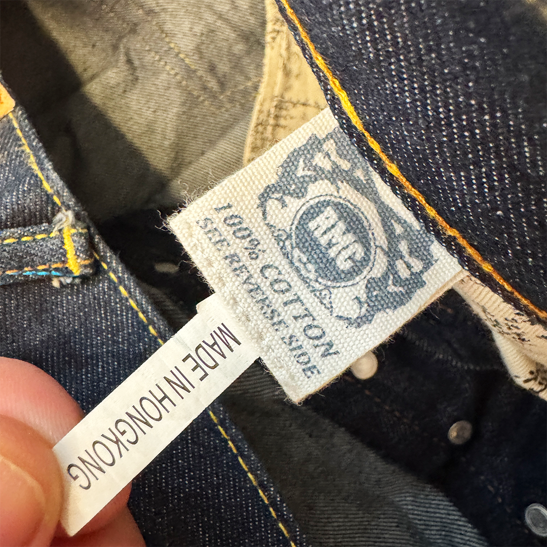 RMC Japanese Baggy Pants (34)