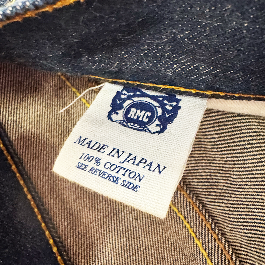 RMC Embroidery Japanese Pants (32)