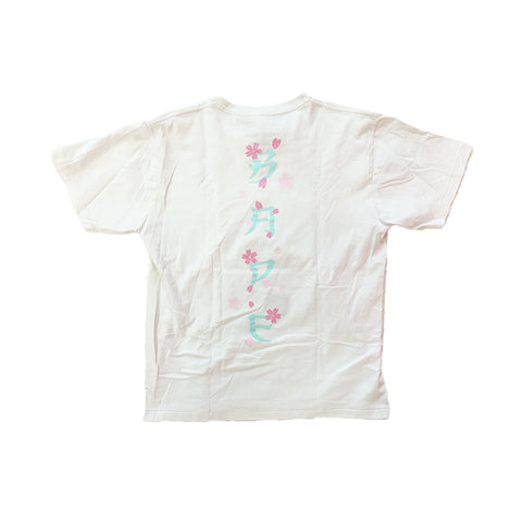 Bape Sakura Souvenir White Tee (S)