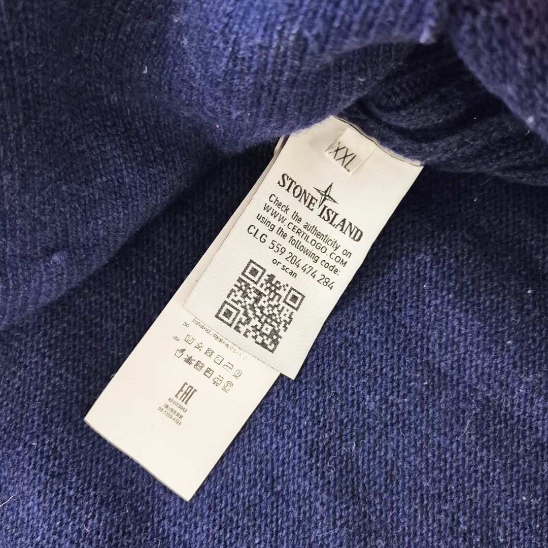 Stone Island Blue Wool Zip Up Hoodie (XXL)