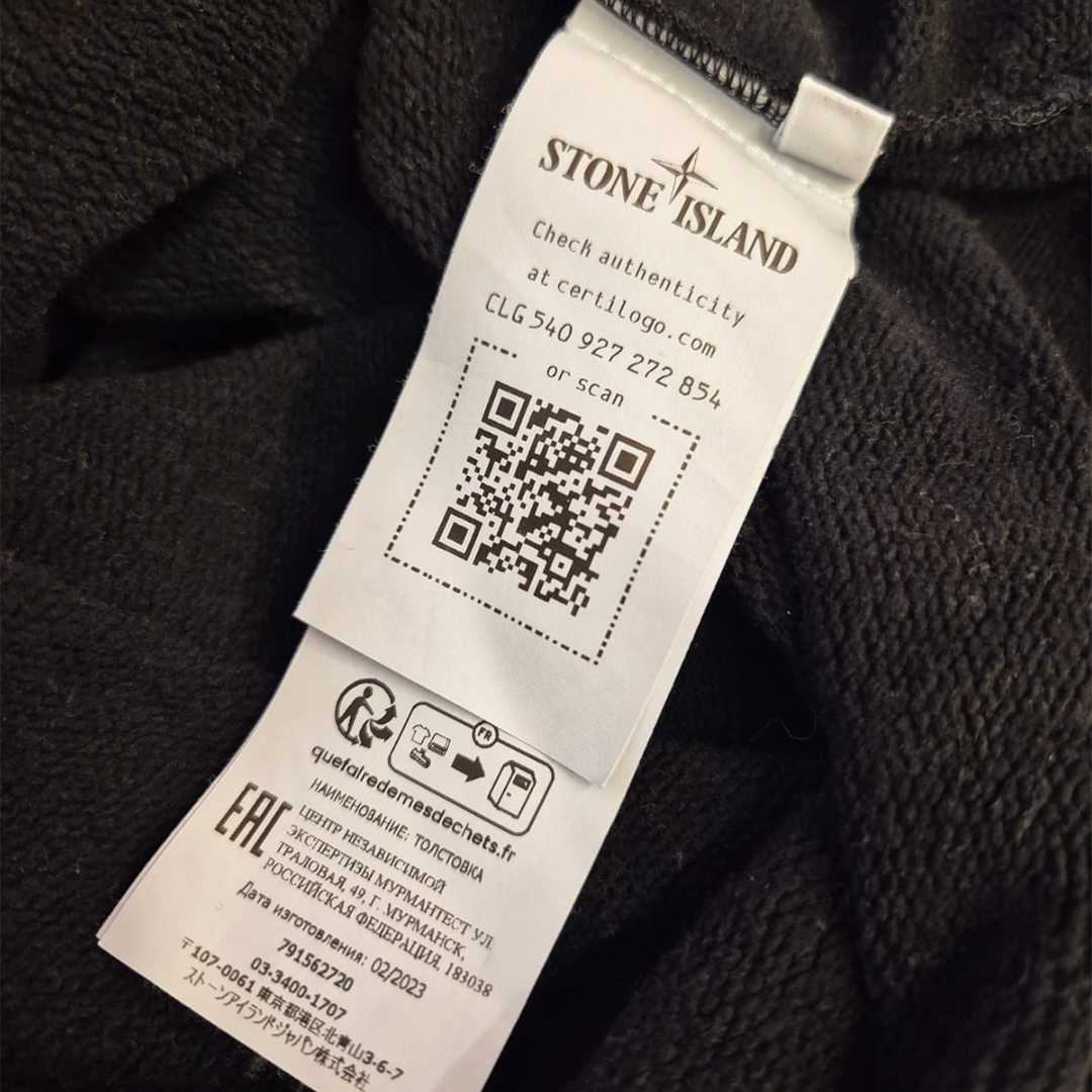 Stone Island 1/4 Zip Sweater (S)
