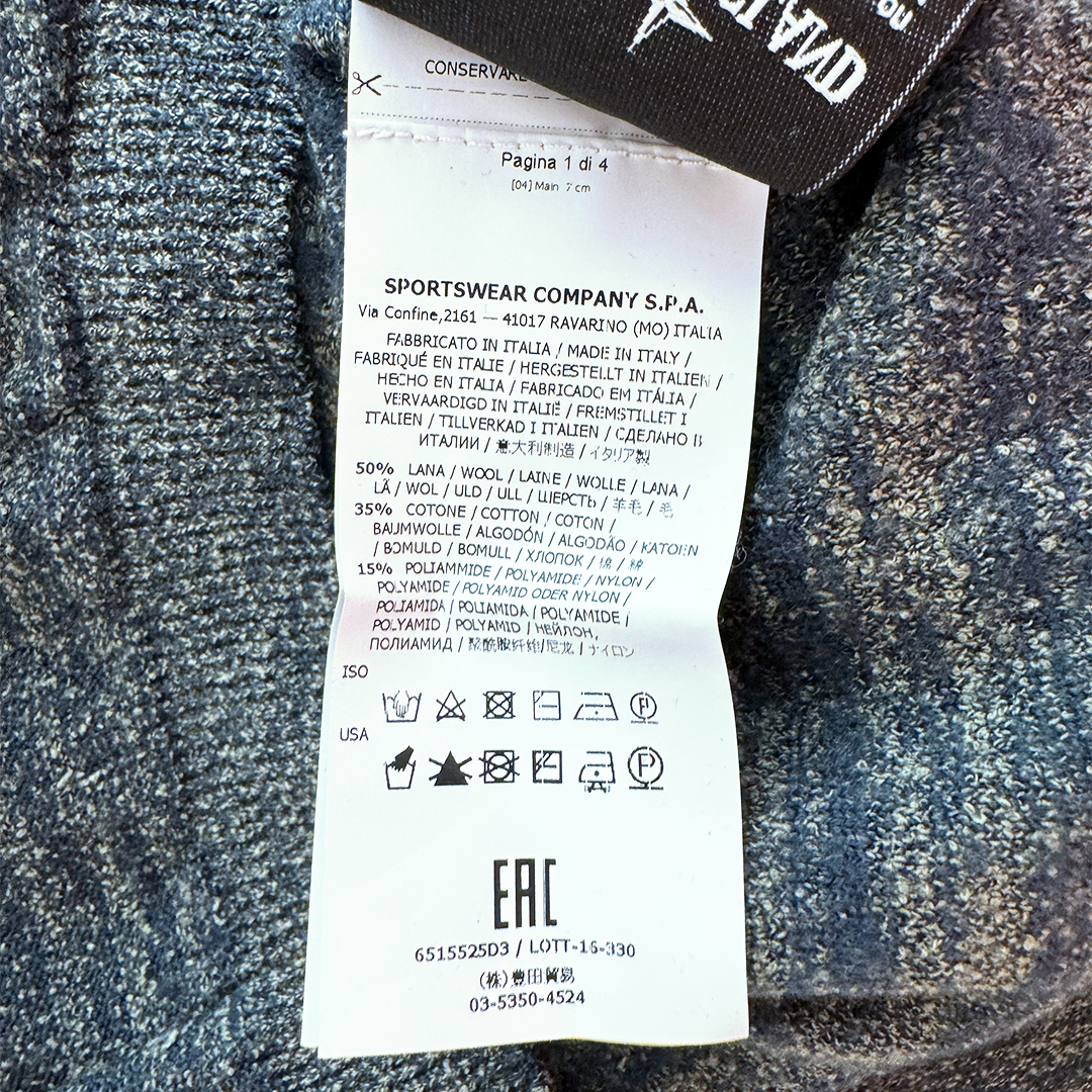 Stone Island Grey Kaki Wool Sweater (M)