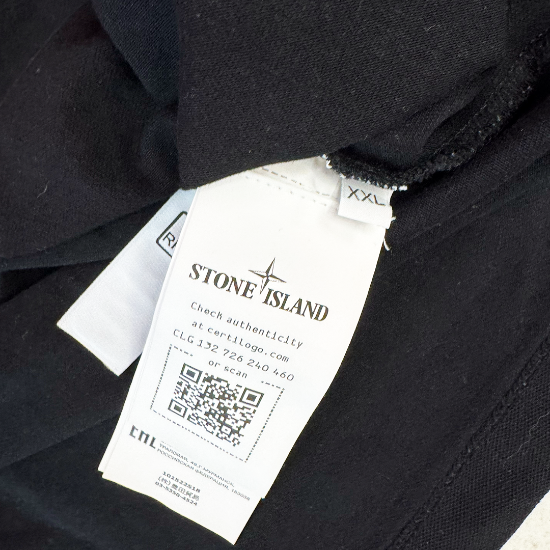 Stone Island Black S/S Polo (XXL)