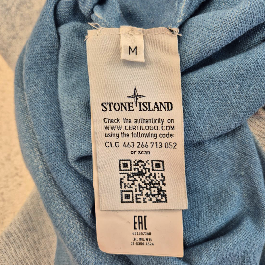Stone Island Blue Light Hoodie (M)