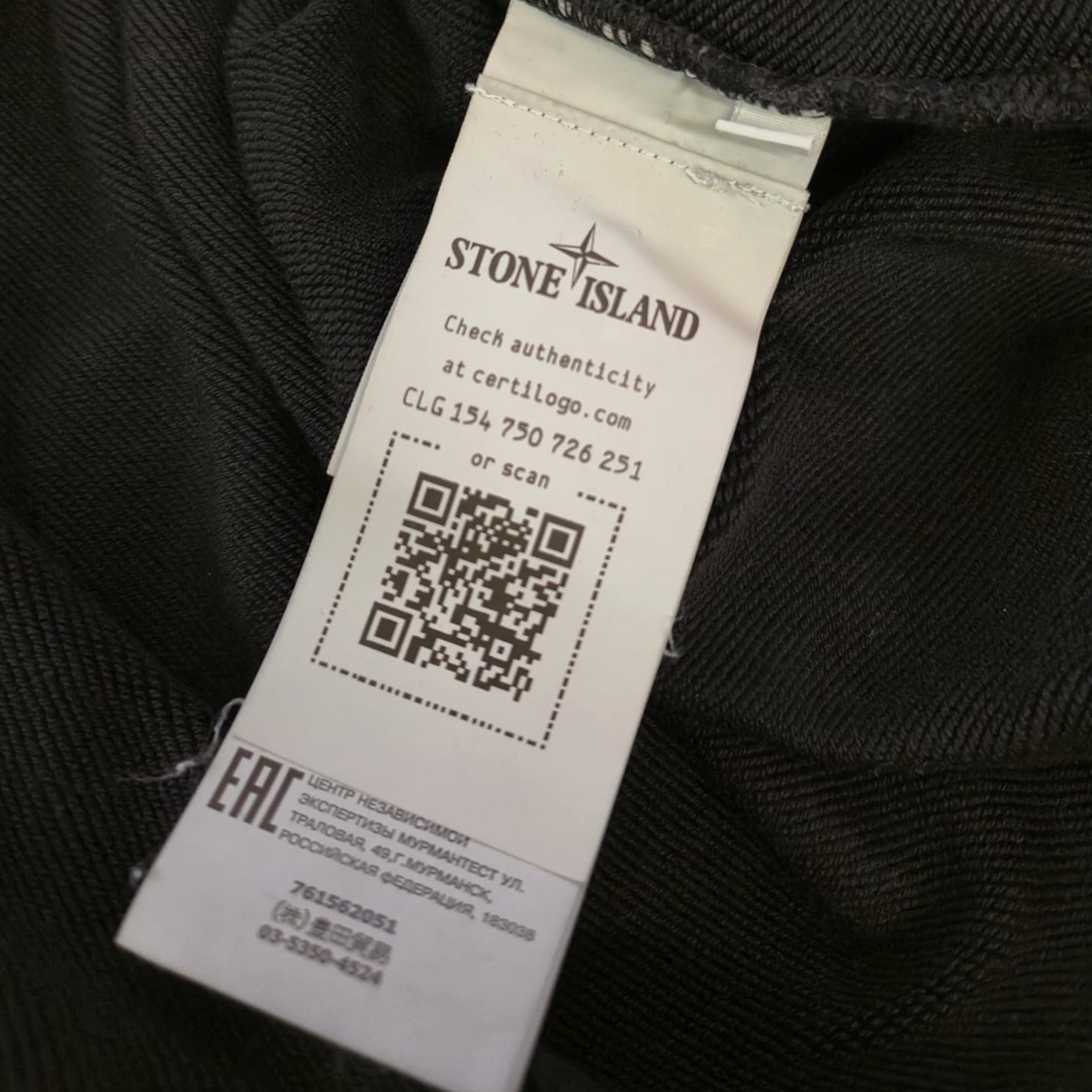 Stone Island Black Half-Zip Hooded Sweater (L)