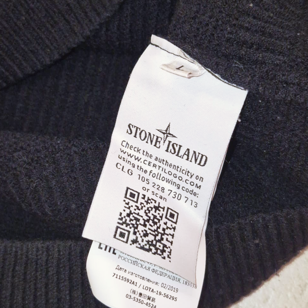 Stone Island Marine Wool Sweater (L)