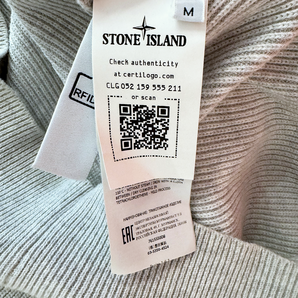 Stone Island Beige Knit Sweater (M)