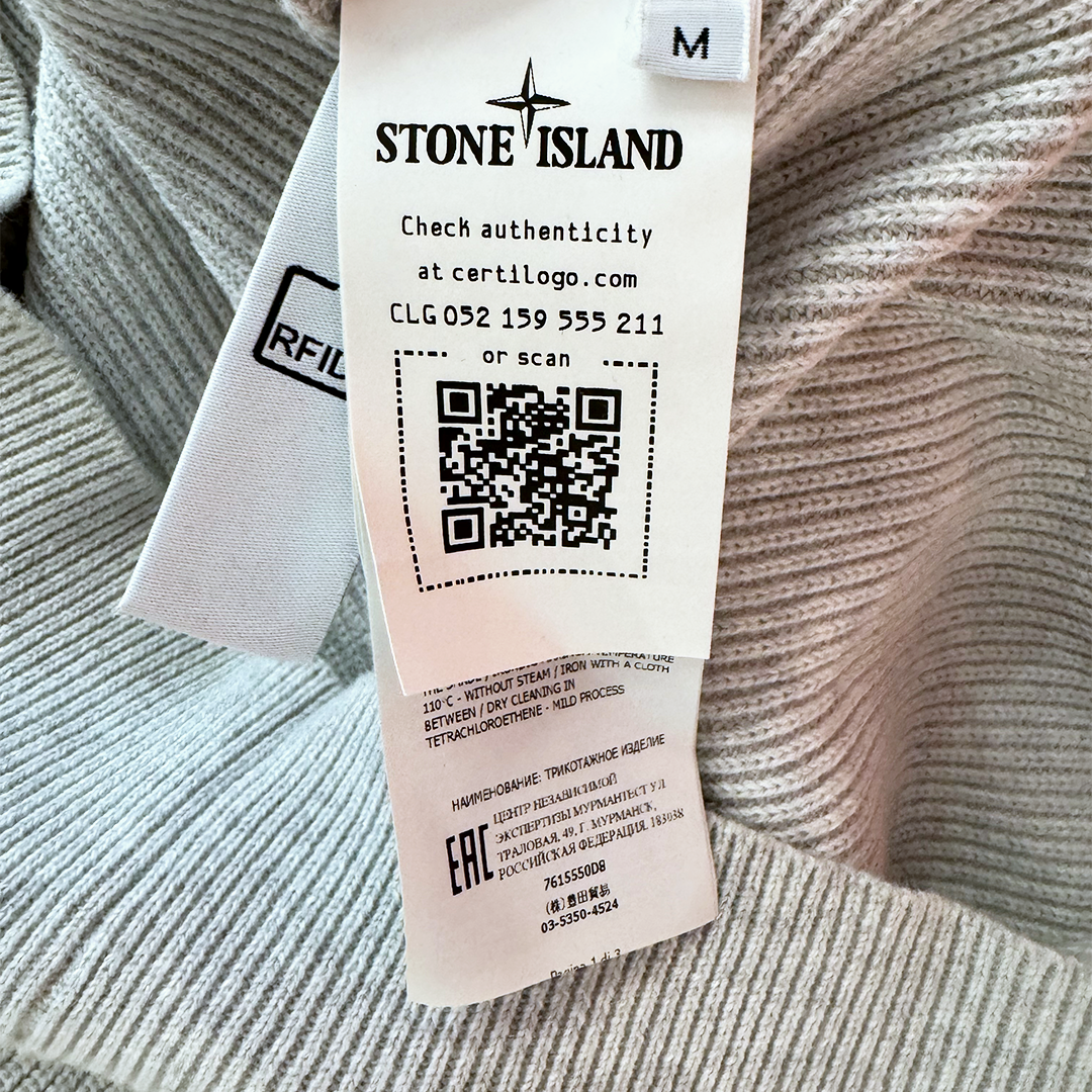 Stone Island Beige Knit Sweater (M)