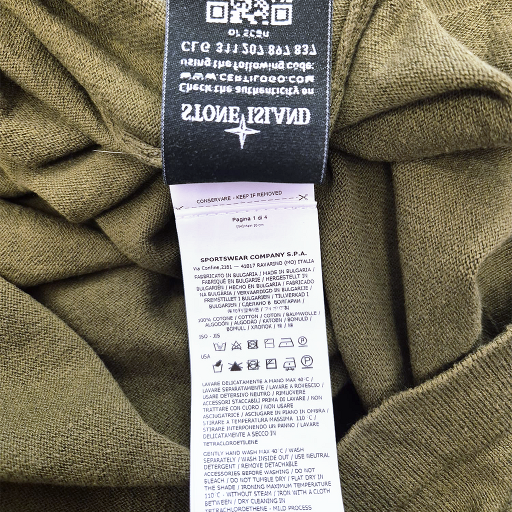 Stone Island Khaki Sweater (L)