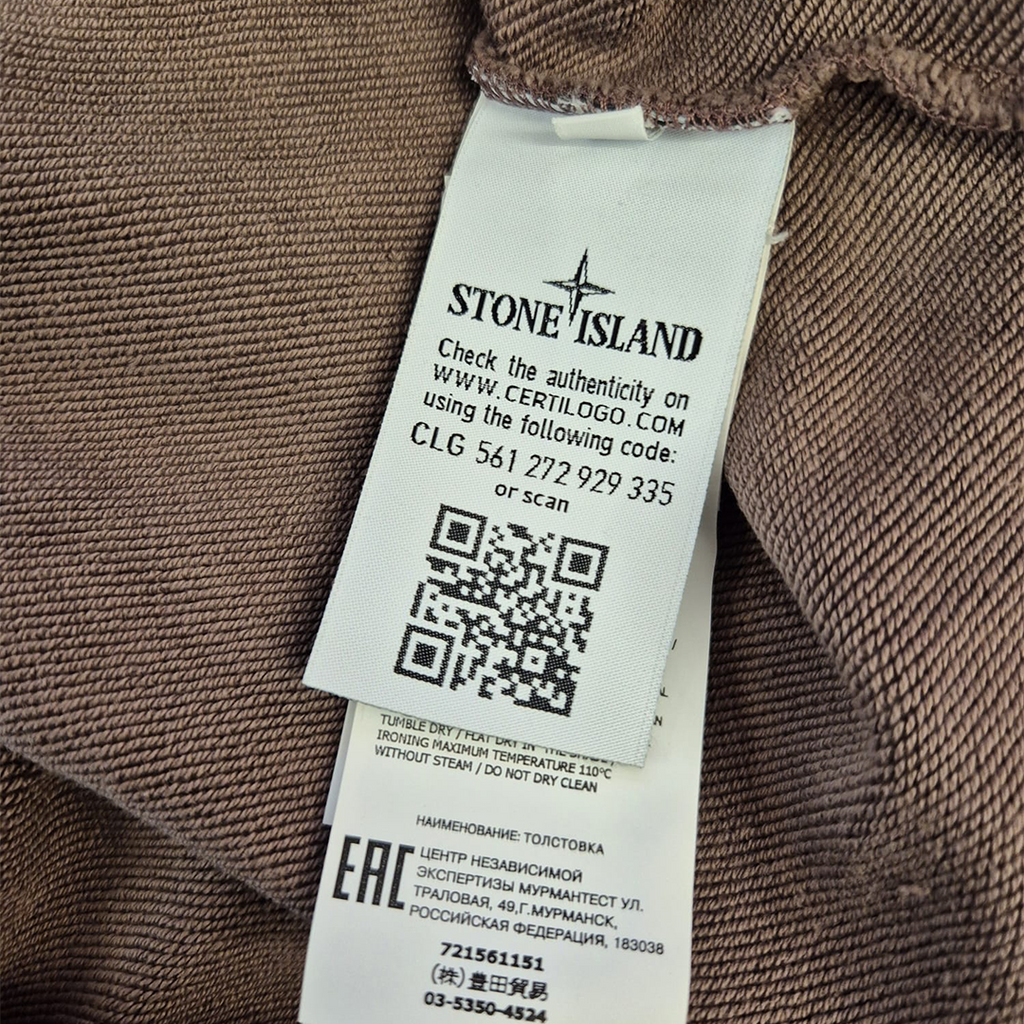 Stone Island Purple Pocket Sweater (M)