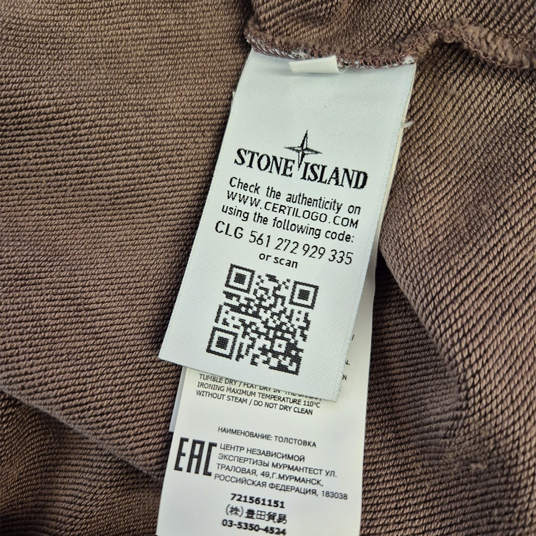 Stone Island Purple Pocket Sweater (M)