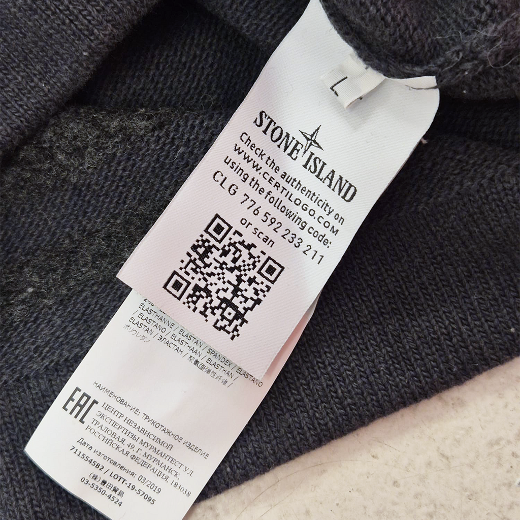 Stone Island Grey Wool Sweater (L)