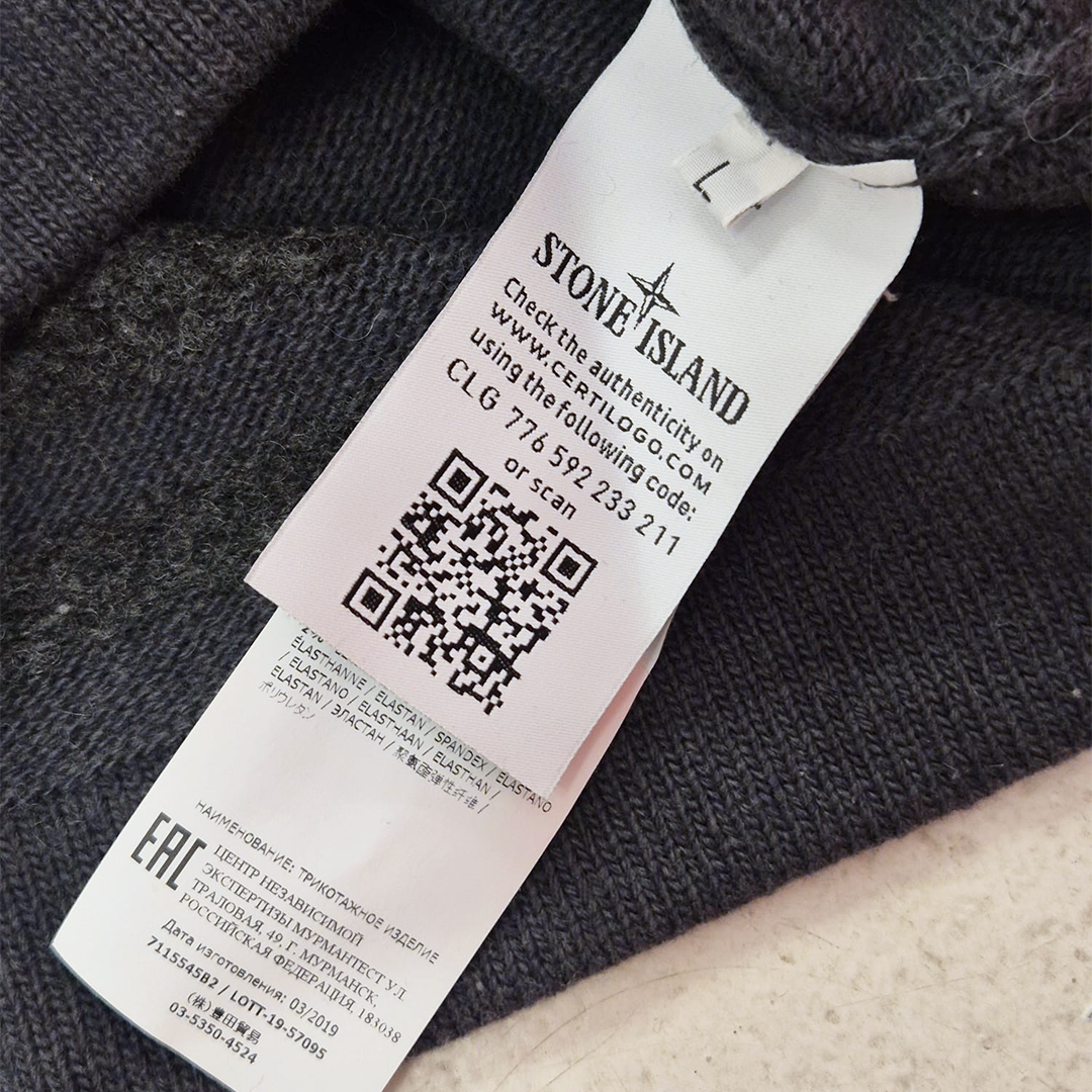Stone Island Grey Wool Sweater (L)