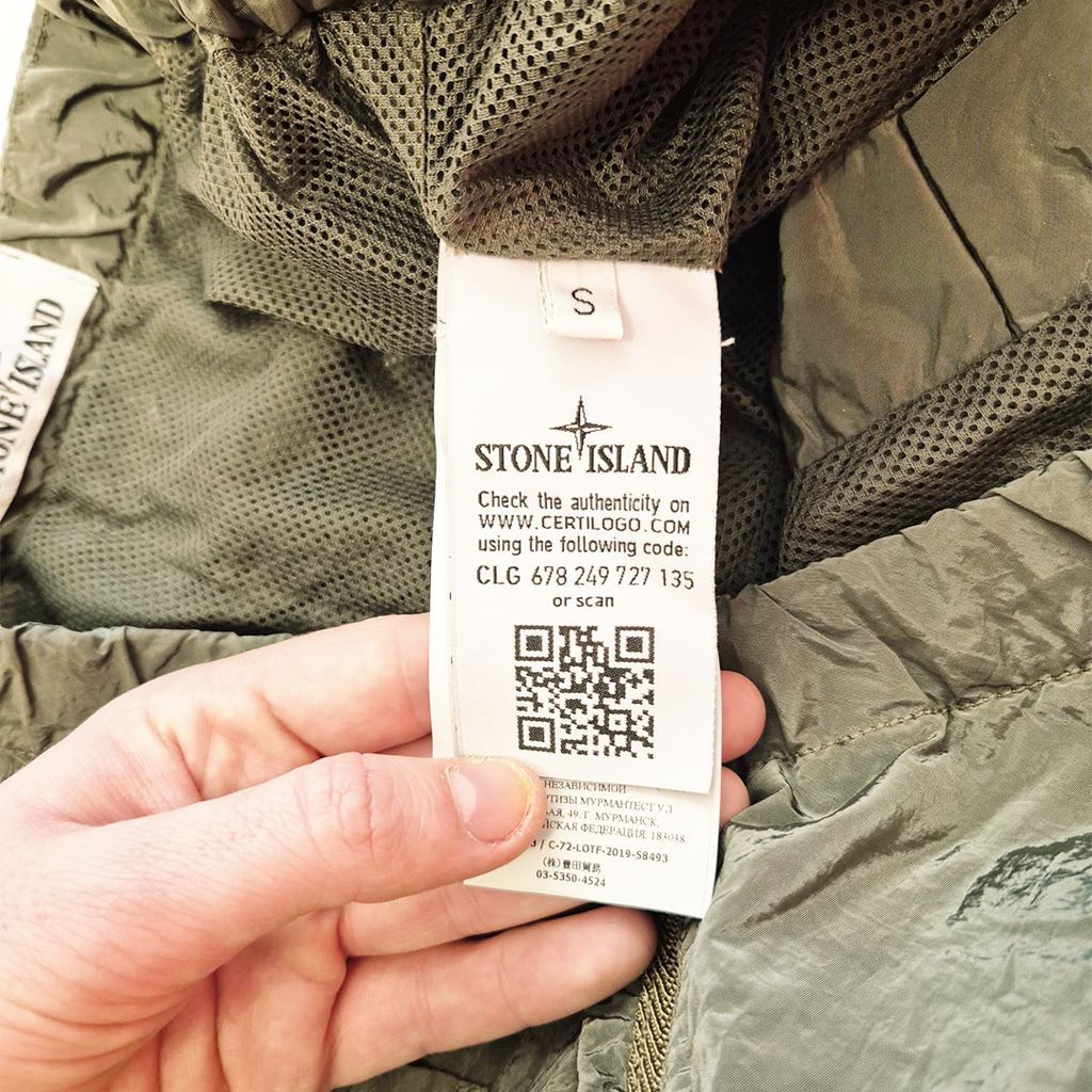 Stone Island Nylon Metal Khaki Swim Shorts (S)