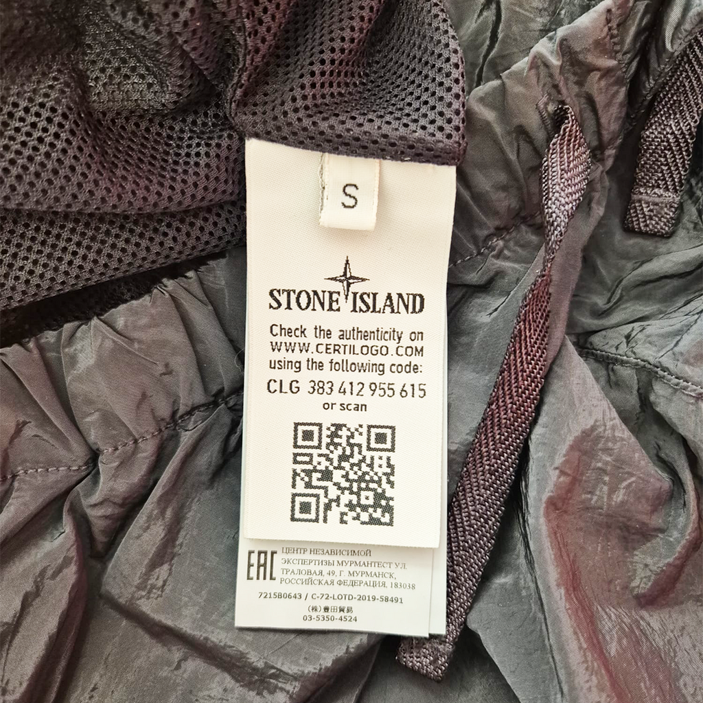 Stone Island Nylon Metal Grey Anthracite Swim Shorts (S)