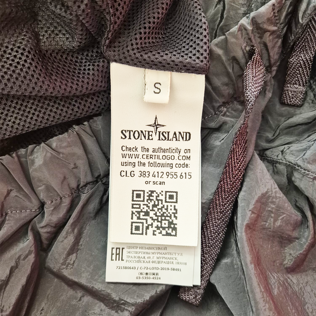 Stone Island Nylon Metal Grey Anthracite Swim Shorts (S)