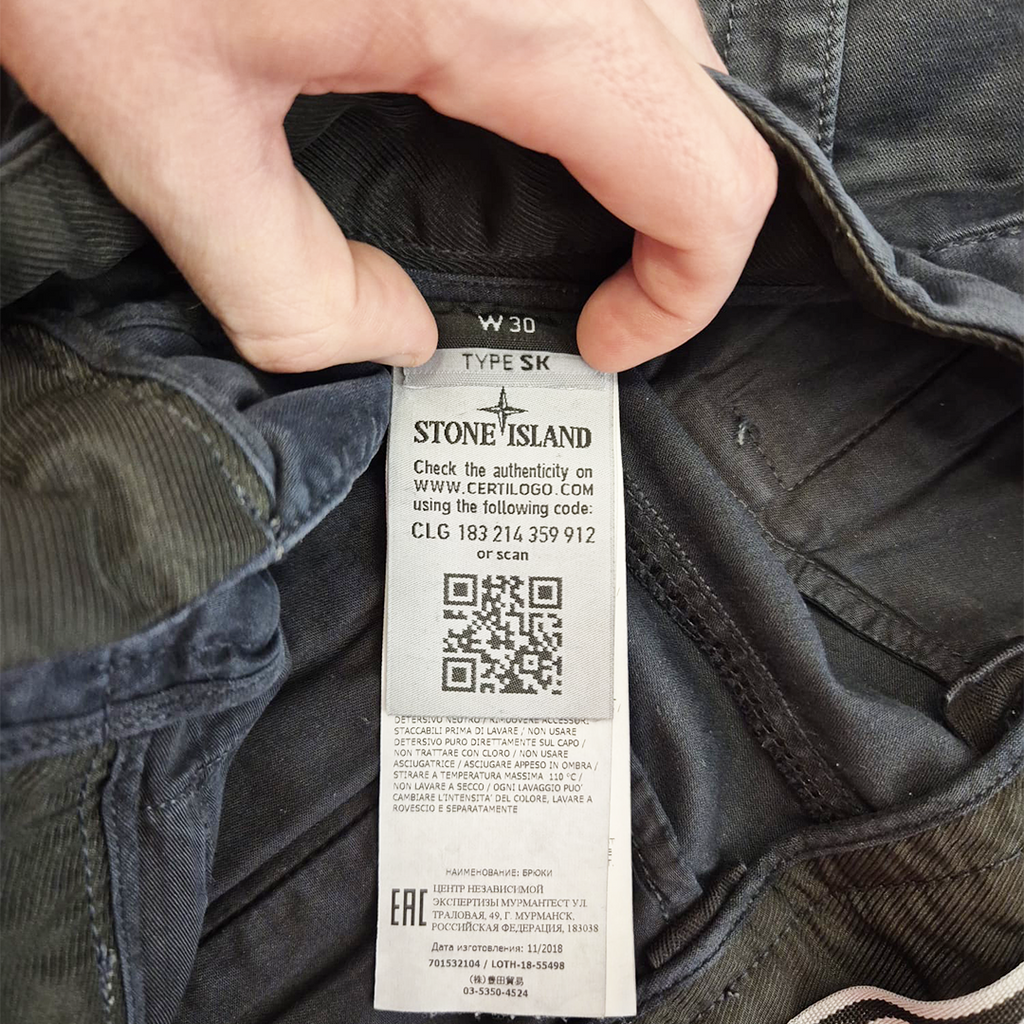 Stone Island Type SK Straight Blue Pants (30)