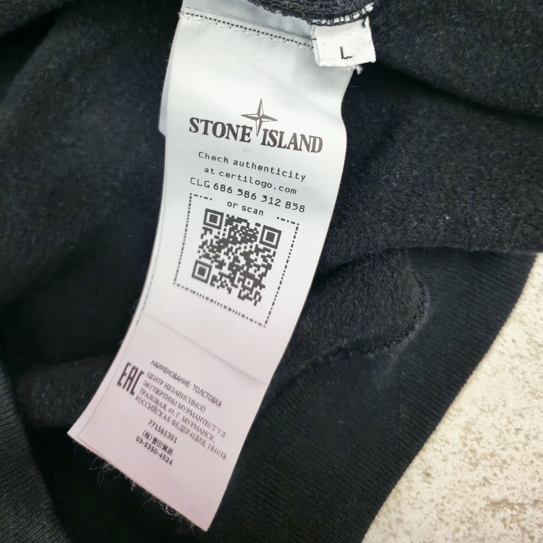 Stone Island Black Sweater (L)