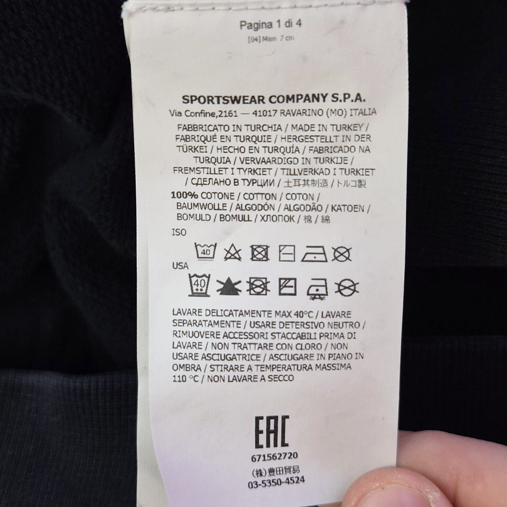 Stone Island Black Sweater (L)