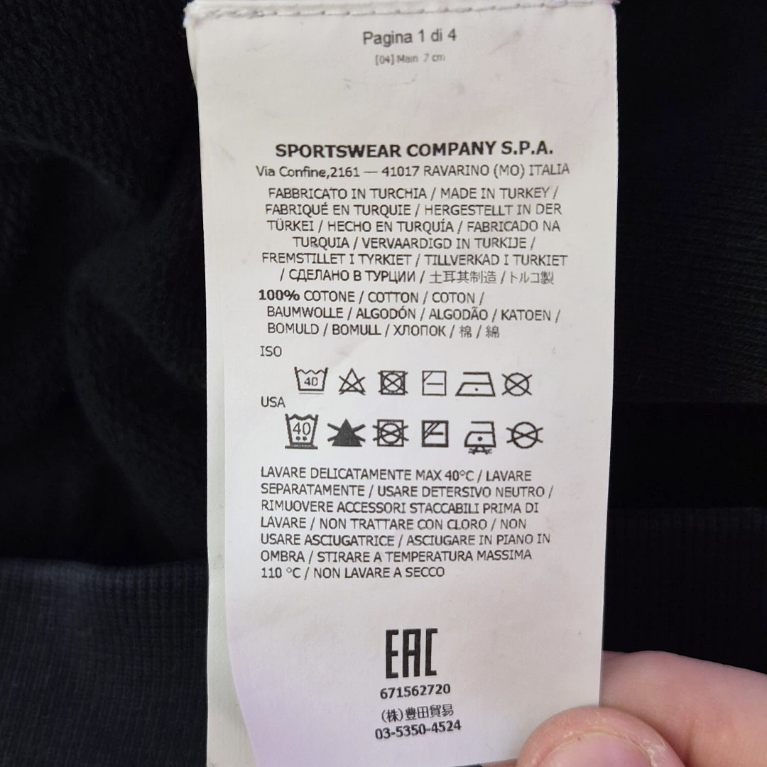 Stone Island Black Sweater (L)