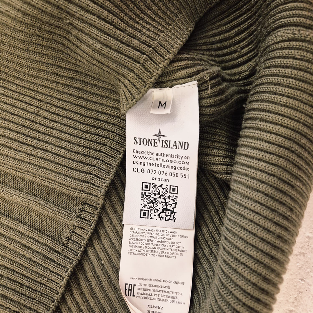 Stone Island Turtleneck Olive Knit Sweater (M)