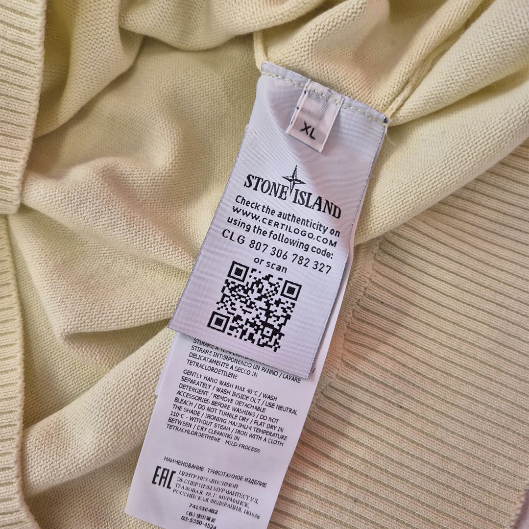 Stone Island Yellow Light Sweater (XL)
