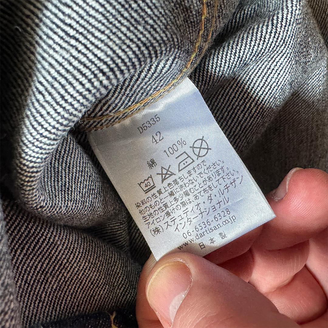 Studio d'Artisan D5335 14 Oz Selvedge Denim Jacket (42/M)