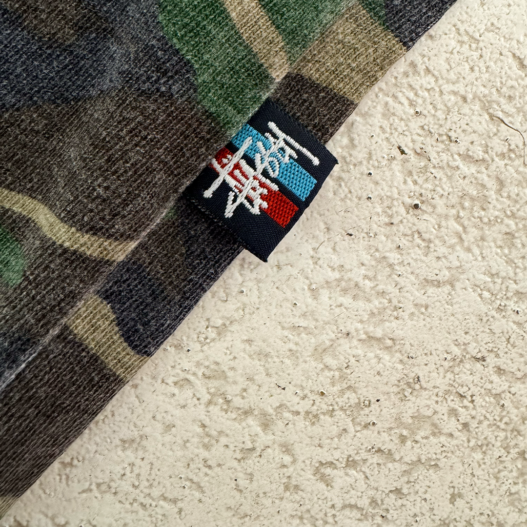Stussy Camo Vintage Tee (L)