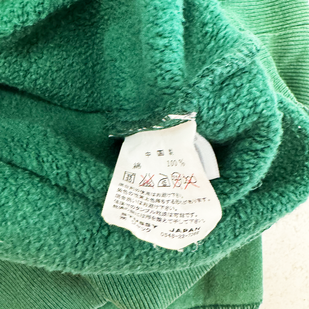 Stussy Logo Green Hoodie (S)