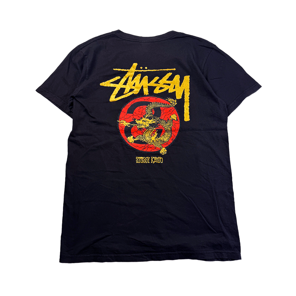 Stussy Kyoto Dragon Golden Print Black Tee (M)