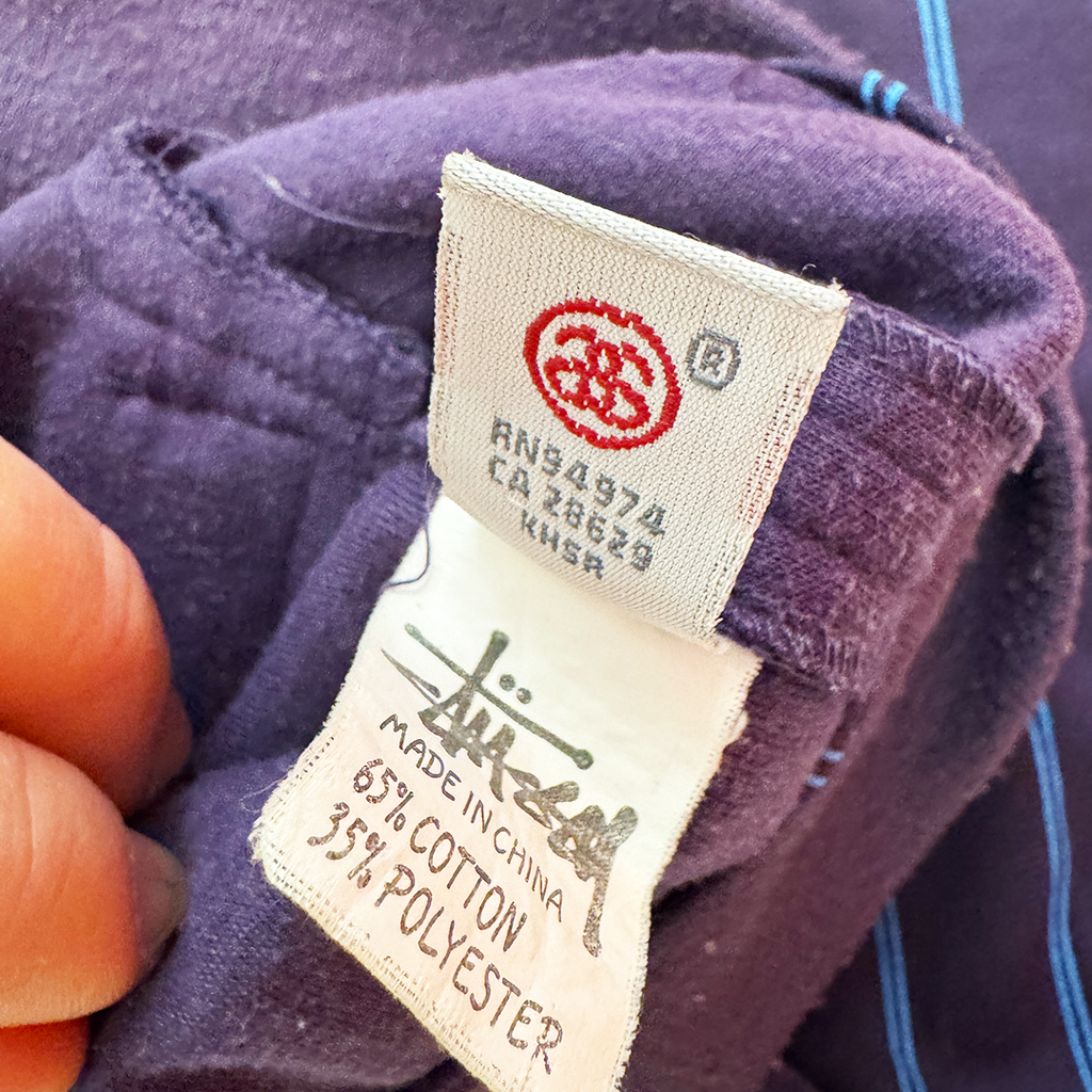 Stussy Purple Track Jacket (XL)