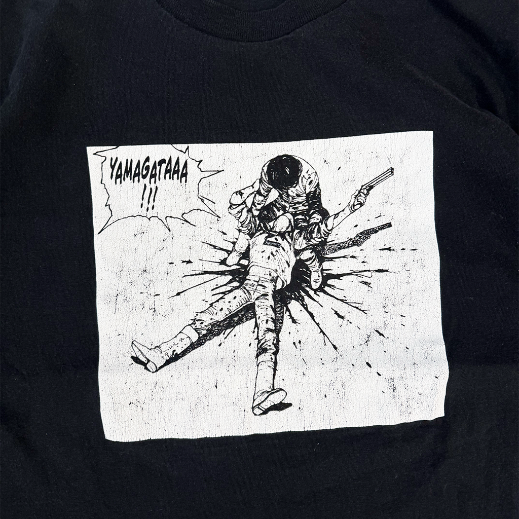 Supreme Akira Black Tee (L)