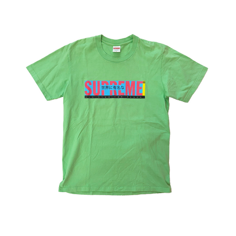 Supreme All Over The Place Green Tee (S)