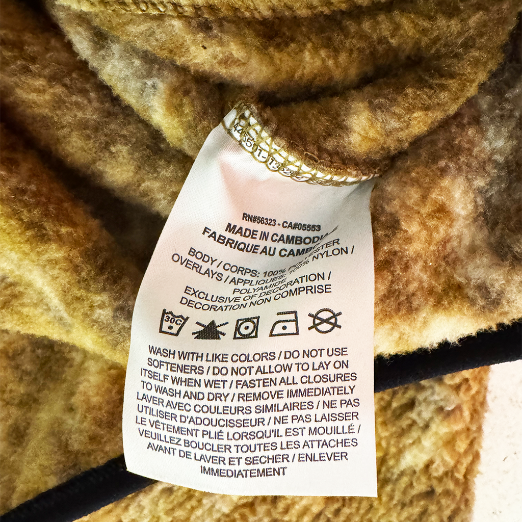 Supreme x Nike ACG Ninja Gold Snakeskin Hoodie (L)