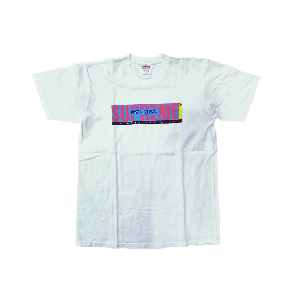 Supreme All Over White Tee (M)