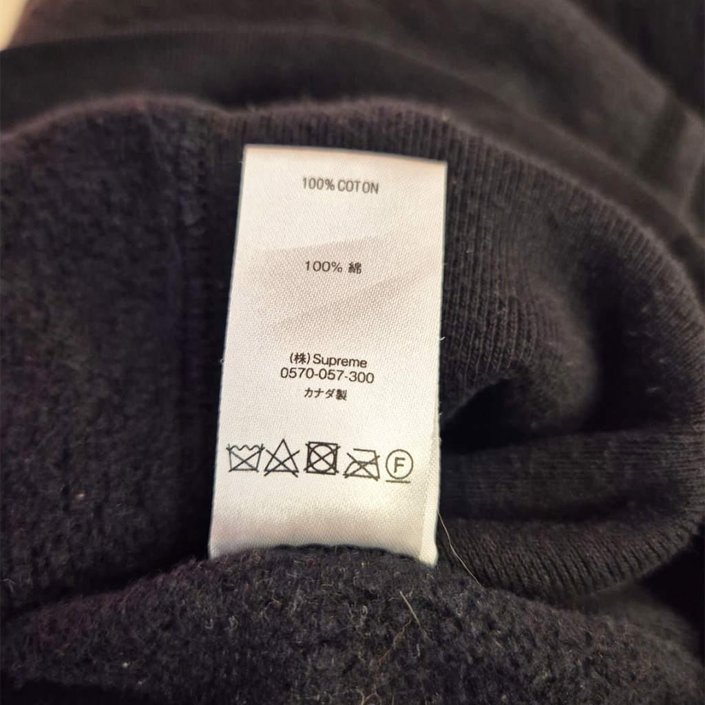 Supreme Perforated Leather Black Hoodie (L)